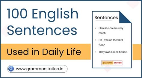 100 English Sentences Used in Daily Life with Hindi Meaning