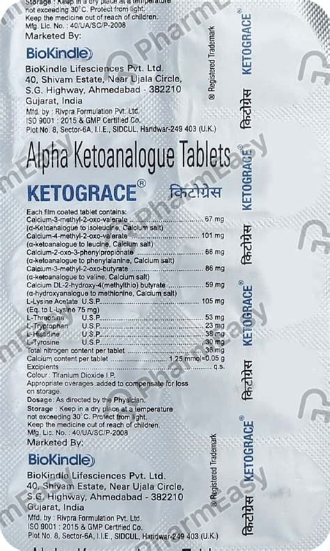 Ketograce 381 MG Tablet (10): Uses, Side Effects, Price & Dosage ...