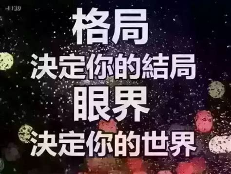 遇见你电视剧,谁都遇见你,罗溪(第2页)_大山谷图库