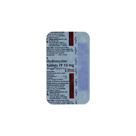 PRUGO 10MG TABLET 15'S : View Price, Combination and Alternatives | Medkart