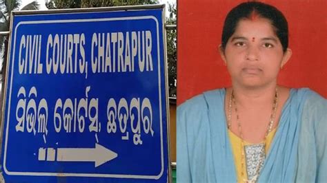 Odisha: Lady Sarpanch In Ganjam Disqualified From Post For Not Knowing Odia