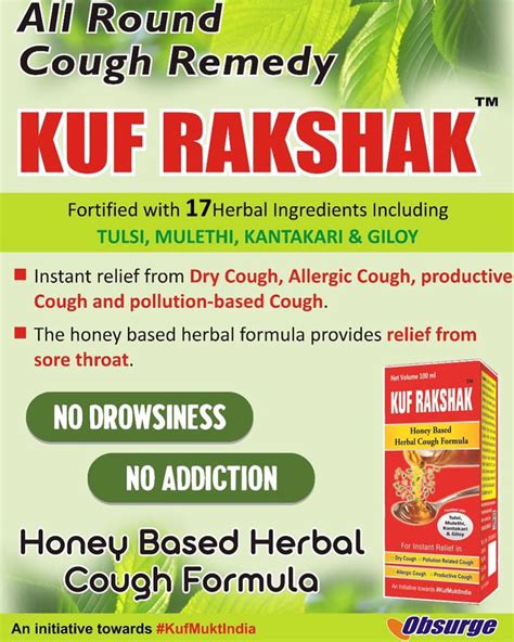 Buy Kuf Rakshak Honey Based Herbal Cough Syrup, 100 ml | 19 Minutes ...