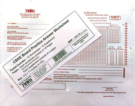 Jyoti CBSE Board practice Answer worksheets : Amazon.in: Books