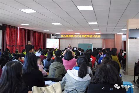 呼和浩特私立小学-呼市私立学校-呼市民办小学-呼和浩特市玉泉区锦绣学校-书生商务网