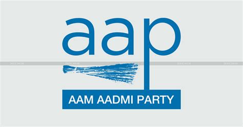 Supreme Court sets Final Hearing in February for Aam Aadmi Party NFAC Case