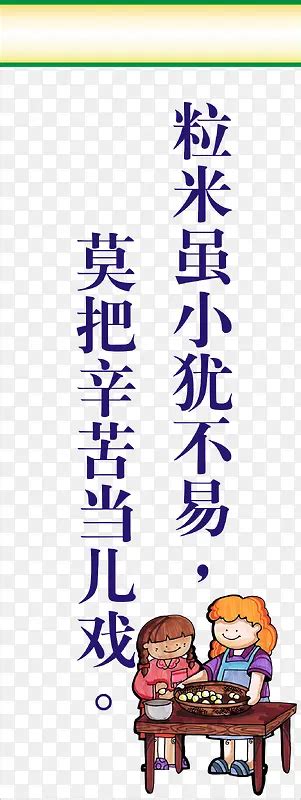 预防非公企业职务犯罪走进三只松鼠股份有限公司安徽省芜湖市人民检察院