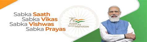 Slider 2 | Official website of National Center for Seismology, Ministry ...