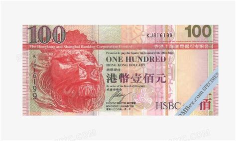 香港港币图片_香港1000元港币图案_港币1000元图片_鹊桥吧