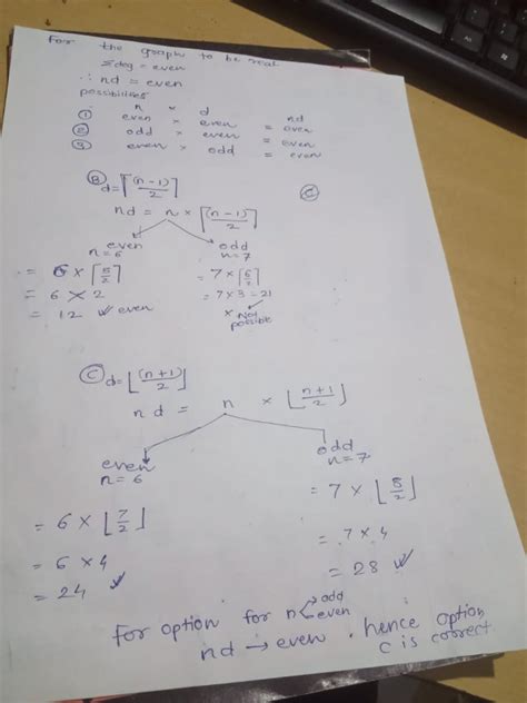 Graph Theory: GATE Overflow | Mock GATE | Test 1 | Question: 34