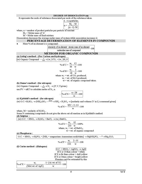 English Medium_TGT/PGT/LT GRADE/GIC CHEMISTRY (CAPSULE) Based on NCERT ...