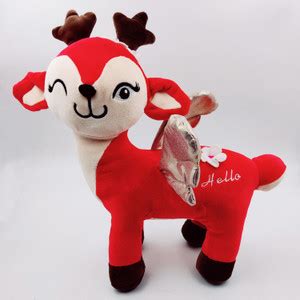 Puchu Toys QUEEN DEER SUPER SOFT TOY, BEST GIFT FOR BOYS AND GIRLS - 40 ...