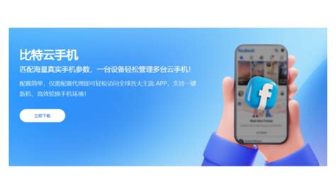 Bytecloud 的图像结果