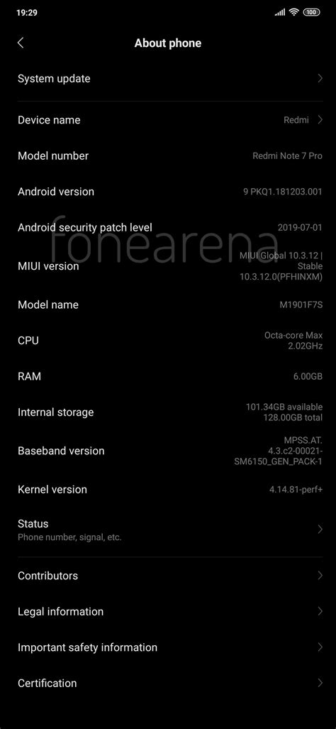 Redmi Note 7 Pro Update 的图像结果
