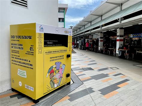 Kaki Bukit Division - AHTC