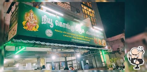 Top 10 restaurants in Perundurai, september 2025 - Restaurant Guru