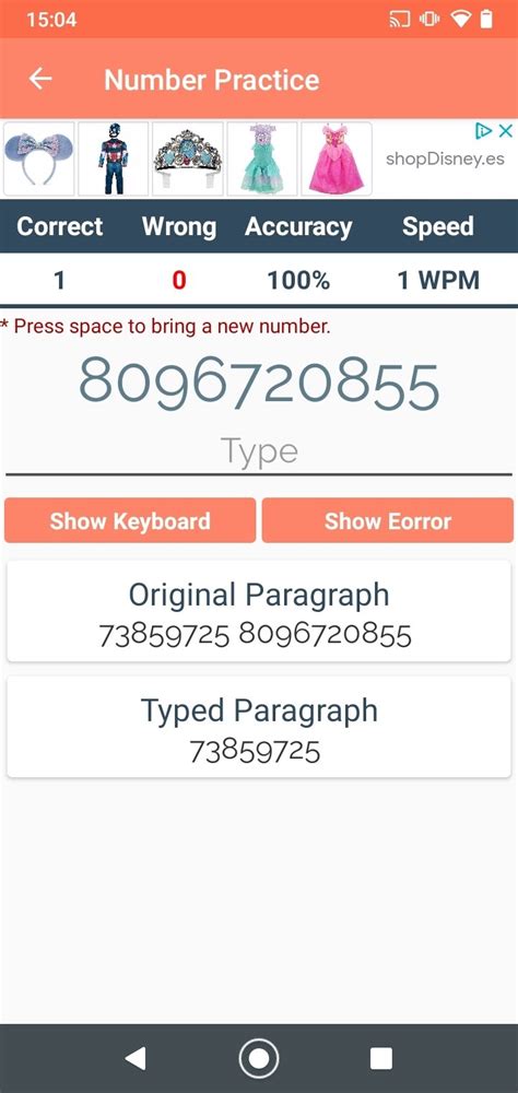 Descargar Typing Speed Test 8.2 APK Gratis para Android