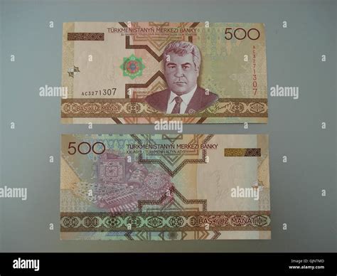 The Turkmen manat is the official currency of Turkmenistan, introduced to replace the Soviet ...