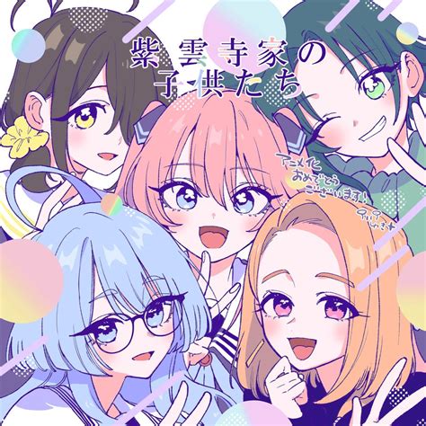 Pin on Moe Art Style STUDY