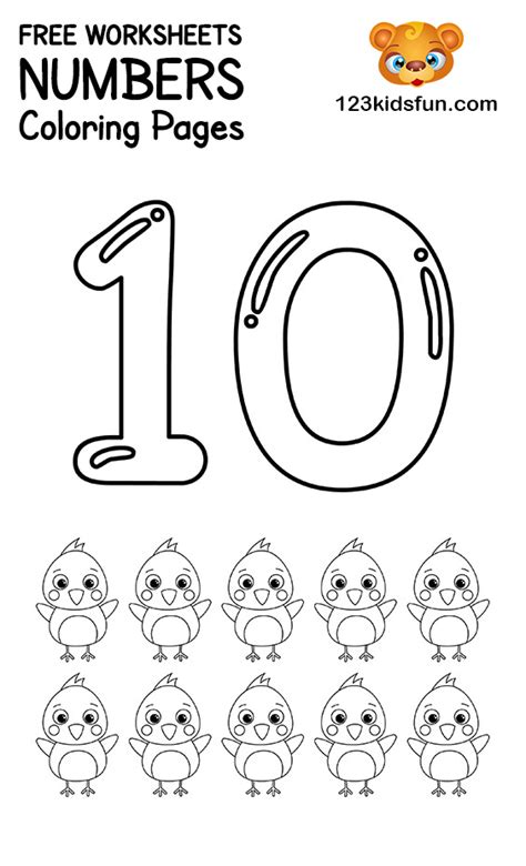 Numbers Coloring 的图像结果