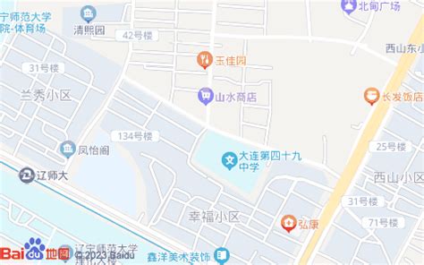 沙河口区大连市沙河口区宝乐学堂 -招生-收费-幼儿园大全-贝聊