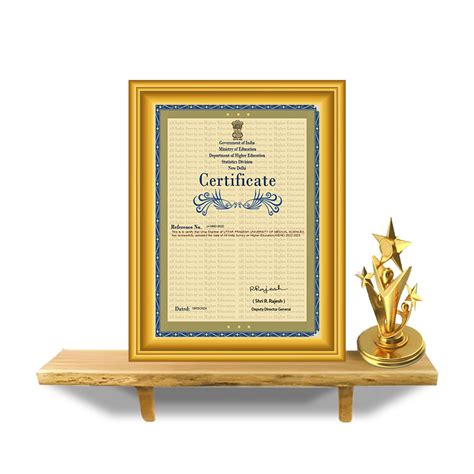 Uttar Pradesh University of Medical Sciences | Best Government Medical ...