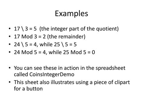 Integer Arithmetic 的图像结果