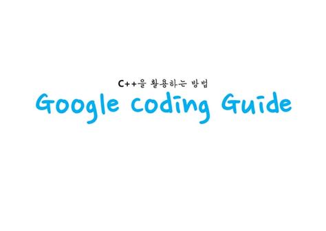 Google Coding 的图像结果