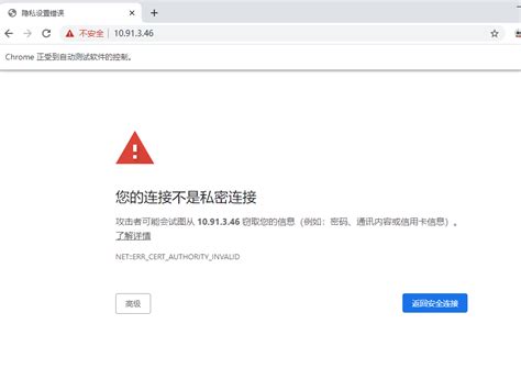 域名申请后显示处理中或注册中怎么办？_誉名网新闻资讯