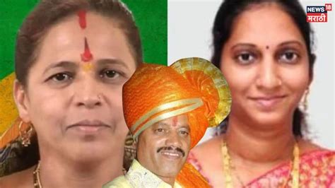 Pune : बंडूचा 'शातीर गेम' कामी आला! लक्ष्मी आंदेकर आणि सोनाली आंदेकर ...