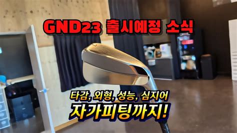 질문게시판 > GLCD 실행하기 질문입니다. | Basic4MCU.com