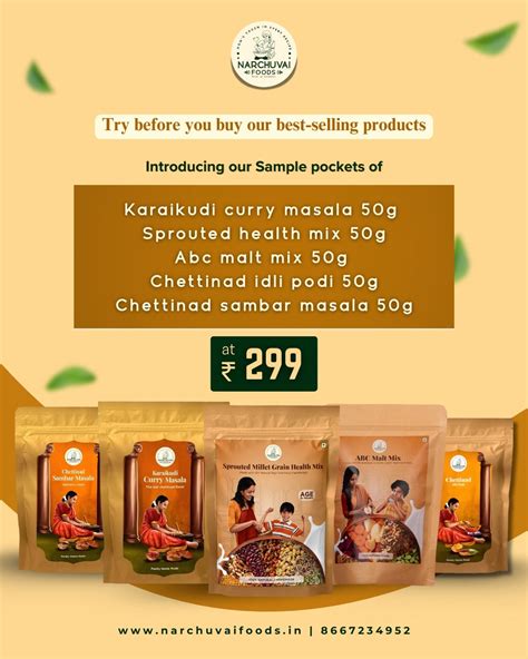 Sample Pack Combo – Narchuvai Foods
