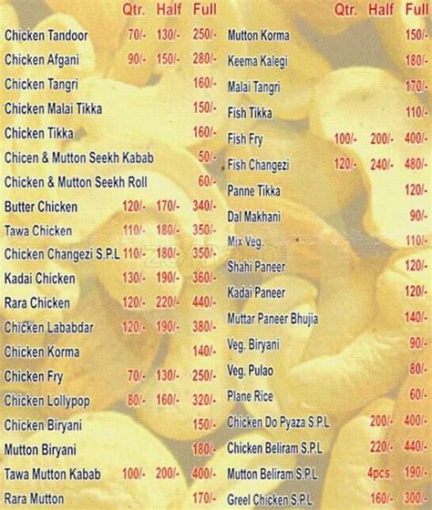Menu at Modern Zaika, New Delhi, A - 11