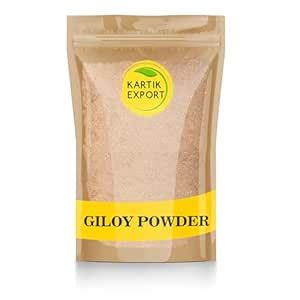 Kartik Export Giloy - Guduchi Powder - Tinospora cordifolia Powder ...