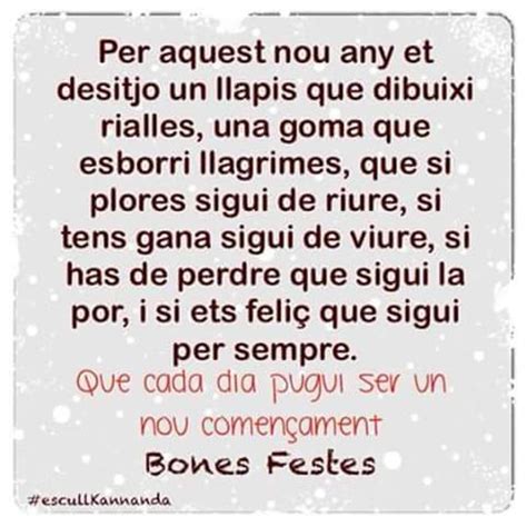 Las mejores felicitaciones de Navidad por Whatsapp