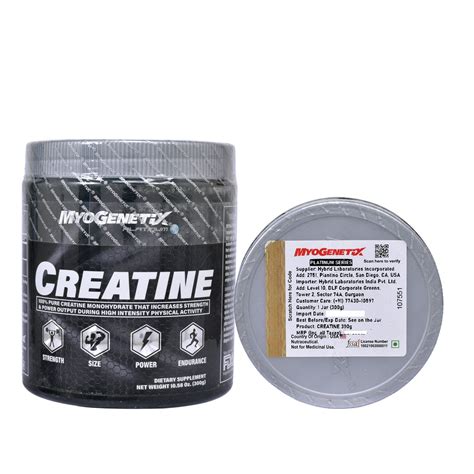 Myogenetix Creatine Platinum Series 300g, 100 Servings – Nutrigize