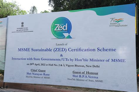 ZED | Zero Defect Zero Effect