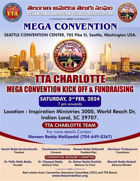 TTA Charlotte Mega Convention KickOff & Fundraising Event, Inspiration ...