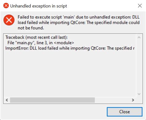 Auto Py to exe One File Problem 的图像结果