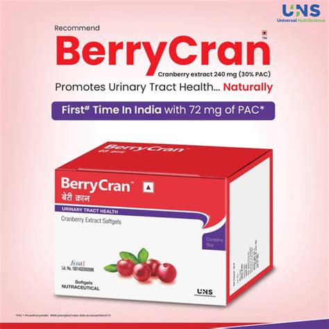 Berrycran 240 MG Softgel Capsule (10): Uses, Side Effects, Price ...