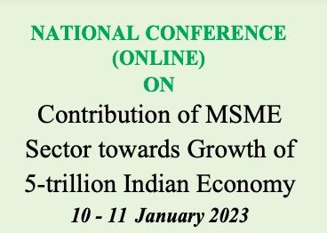 Events Search | Chhatrapati Shahu Ji Maharaj University, Kanpur