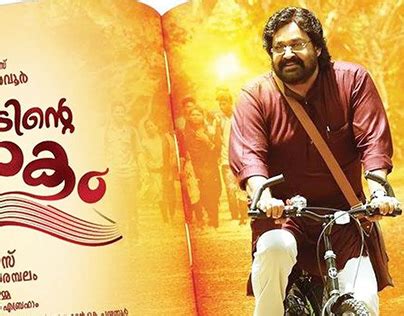 Image result for Ginto Promo Code