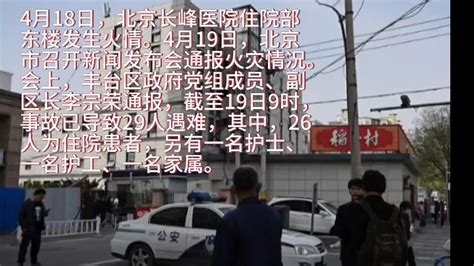 在附属医院办理住院手续如何又快又贴心？诀窍在这里！_服务