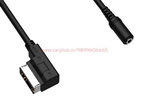 Ami Cable – CARPLUS