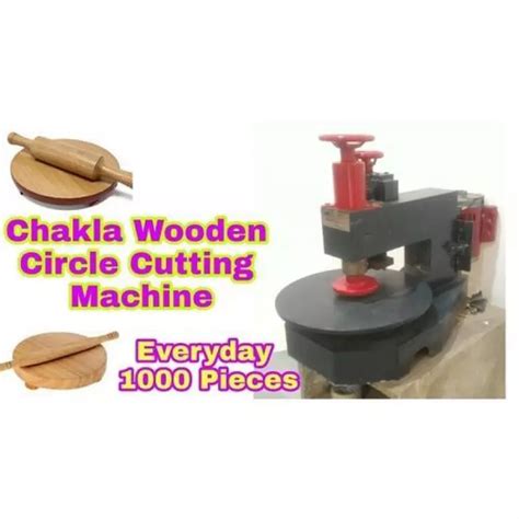 Circle Cutting Machine - Sun Acrylam Private Limited