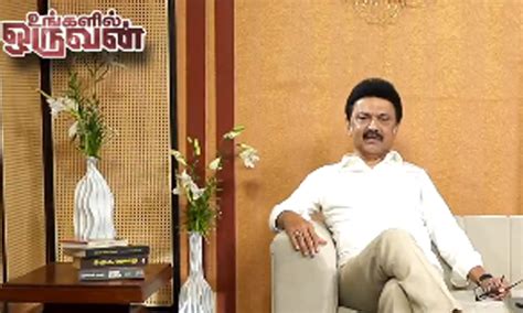 இபிஎஸ் குரல் பா.ஜ.க.விற்கான டப்பிங் குரல்- முதலமைச்சர் மு.க.ஸ்டாலின் ...