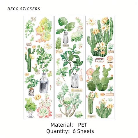 Green Plant Series Retro Journal Stickers