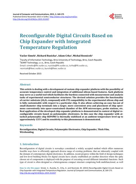 Expander Chip 的图像结果