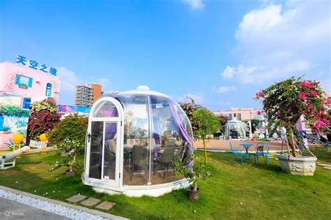 【Shenzhen Guanlan Family Park】Skyland - Klook India