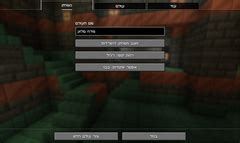 Image result for Create a Language Minecraft