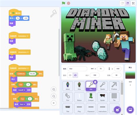 Challenges of Making Minecraftin Scratch 的图像结果
